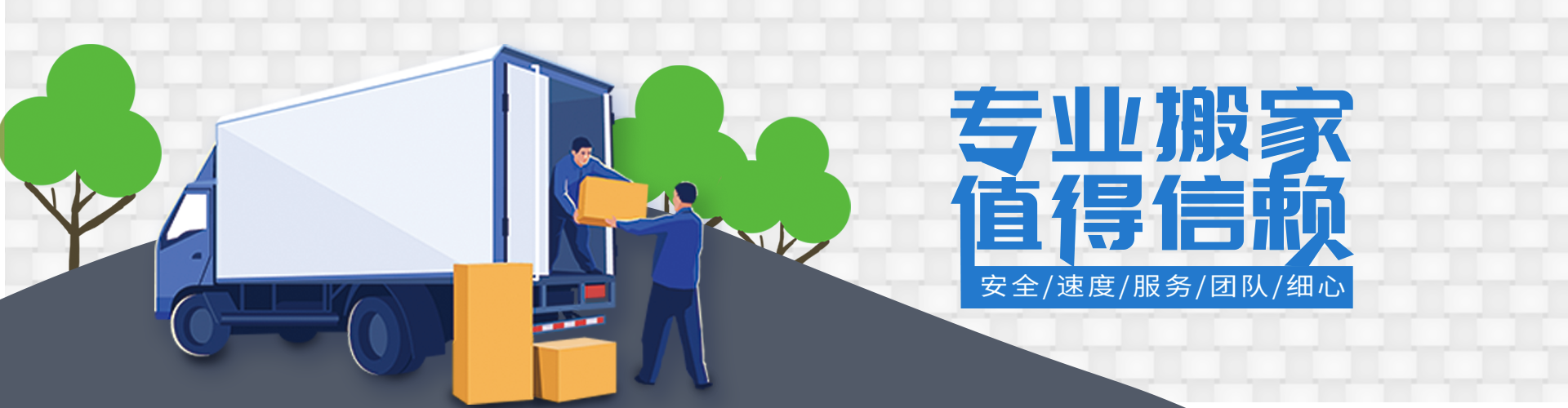 九游会(J9.game)中国官网